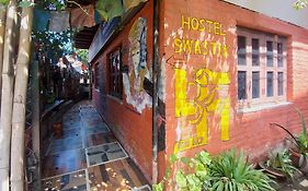 Hostel Swastik